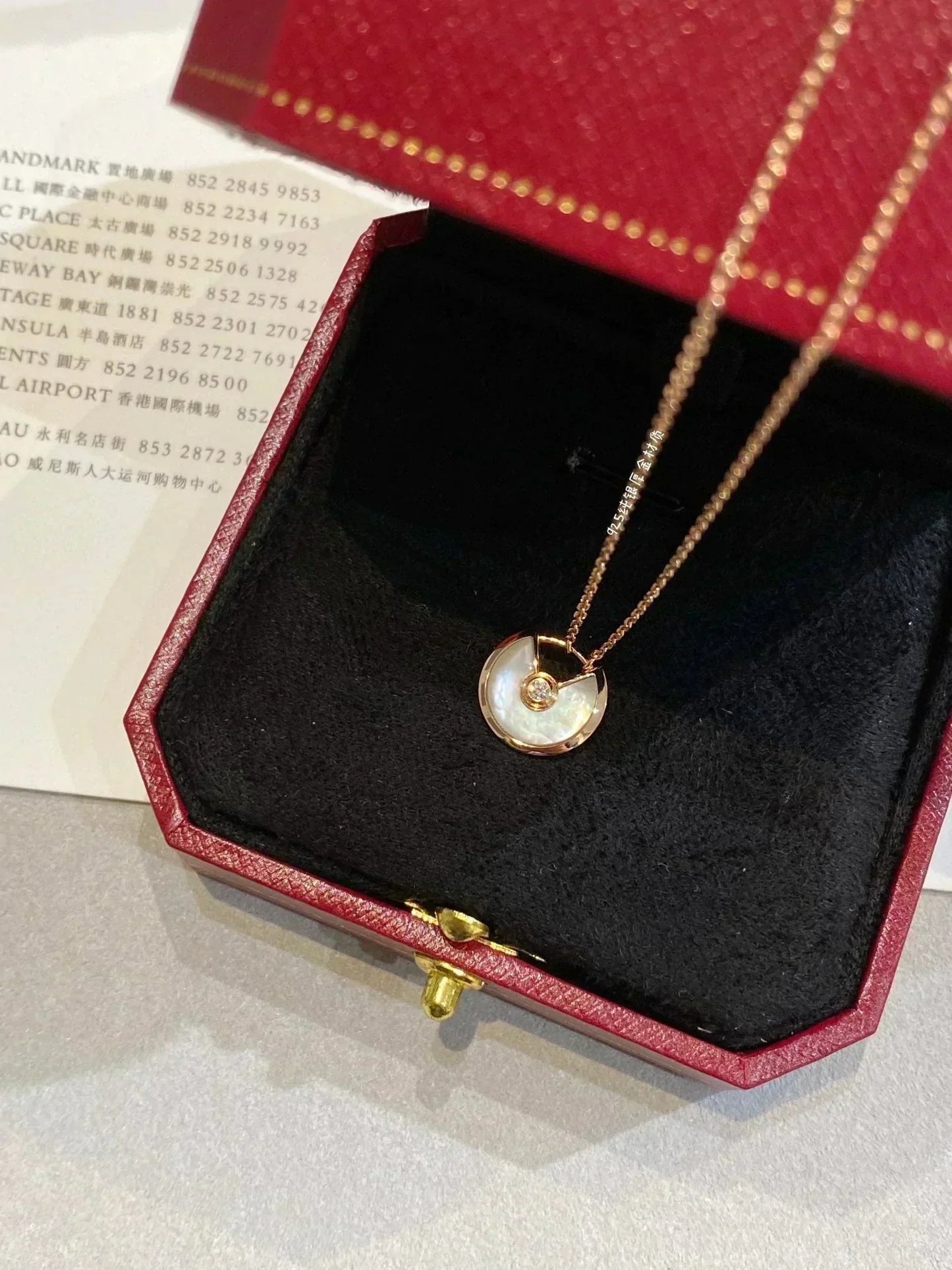 [Olivia Jewelry]AMULETTE ROSE GOLD MOP NECKLACE